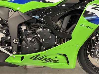 2026 Kawasaki Ninja ZX-6R ABS - Photo 14