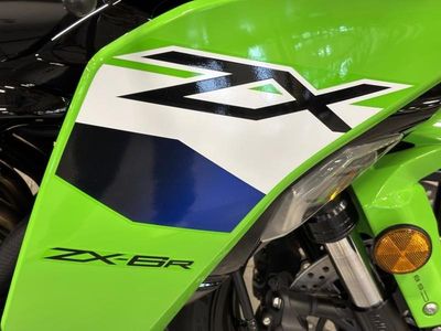 2026 Kawasaki Ninja ZX-6R ABS - Photo 13