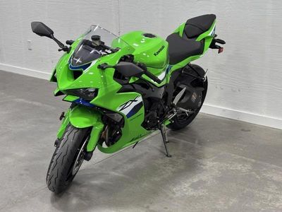 2026 Kawasaki Ninja ZX-6R ABS - Photo 4