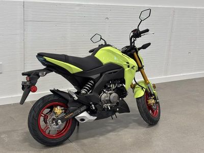 2026 Kawasaki Z125 PRO - Photo 7