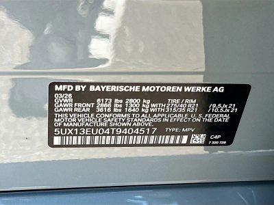 2026 BMW X5 — photo 27 view