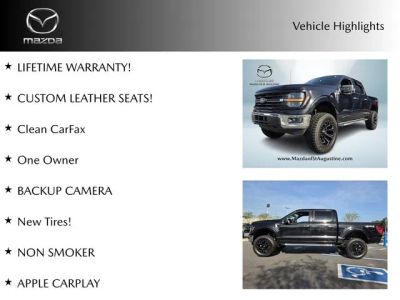 2024 Ford F-150 — side profile view