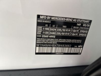 2026 Mercedes-Benz GLB — photo 29 view