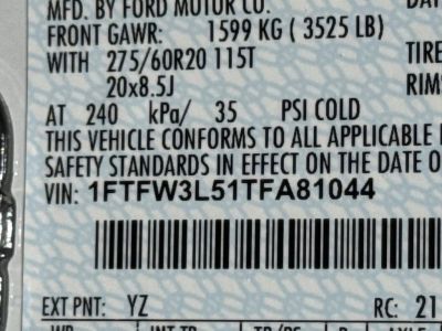 2026 Ford F-150 — photo 32 view