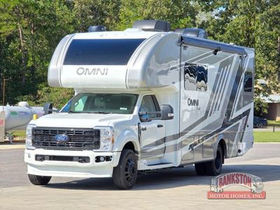 2026 Omni Trail S29 - Photo 10