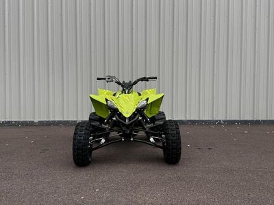 2026 Yamaha YFZ450R SE — detail view