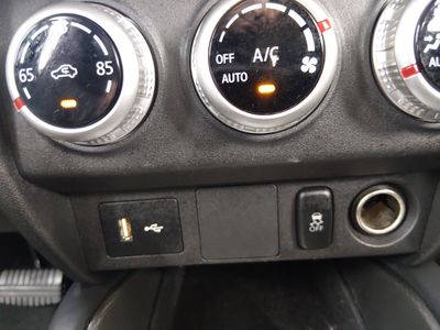 2025 Mitsubishi Outlander Sport - Photo 20