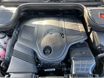 2023 Mercedes-Benz GLS — photo 17 view