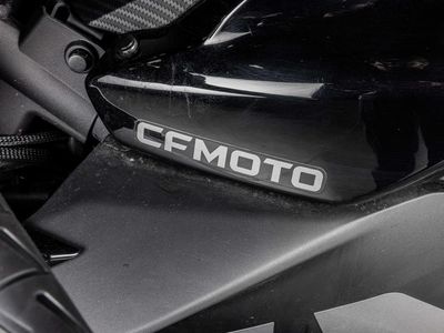2022 CFMOTO 300SS - Photo 22