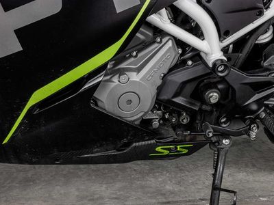 2022 CFMOTO 300SS - Photo 11