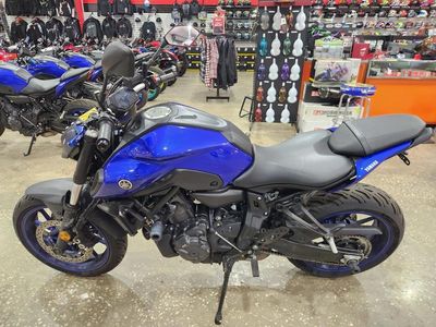 2022 Yamaha MT-07 - Photo 5