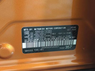 2023 Mitsubishi Outlander Sport — photo 39 view