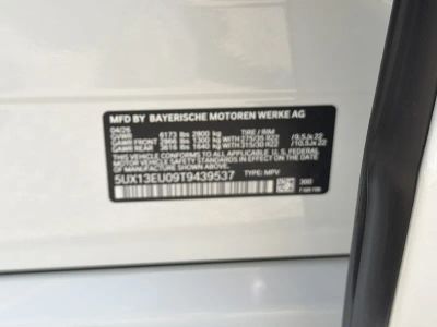 2026 BMW X5 — photo 41 view