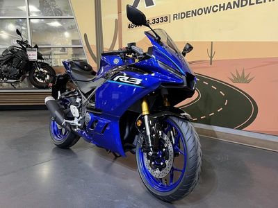 2026 Yamaha YZF-R3 - Photo 2