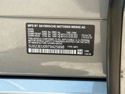 2026 BMW X5 — photo 43 view