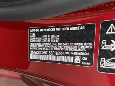2025 BMW 2 Series — photo 33 view