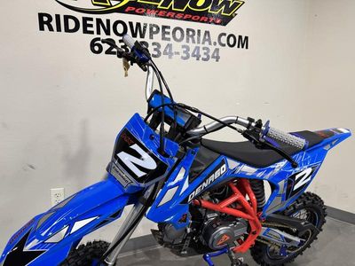 2026 Denago Powersports MX2 - Photo 10