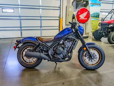 2026 Honda Rebel 500 SE - Photo 3