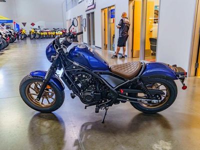 2026 Honda Rebel 500 SE - Photo 5