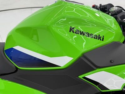 2026 Kawasaki Ninja 500 - Photo 12