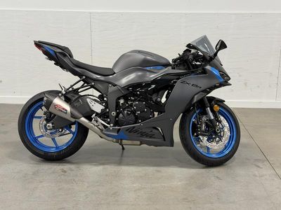 2026 Kawasaki Ninja ZX-6R - Photo 1
