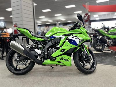 2026 Kawasaki Ninja ZX-4RR ABS - Photo 2