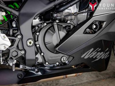 2026 Kawasaki Ninja ZX-4RR ABS - Photo 3