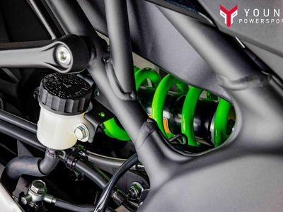 2026 Kawasaki Ninja ZX-4RR ABS - Photo 5