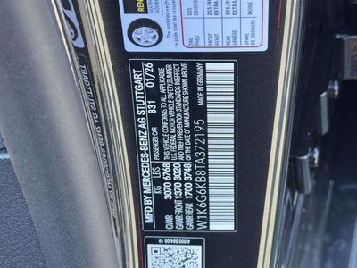2026 Mercedes-Benz S-Class — photo 16 view