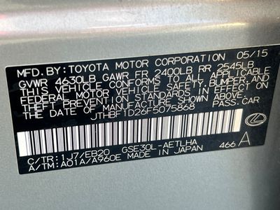 2015 Lexus IS 250 - Photo 34