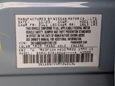 2024 Nissan Sentra - Photo 23