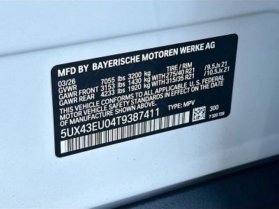 2026 BMW X5 — photo 27 view