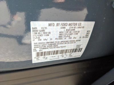 2026 Ford Explorer — photo 36 view