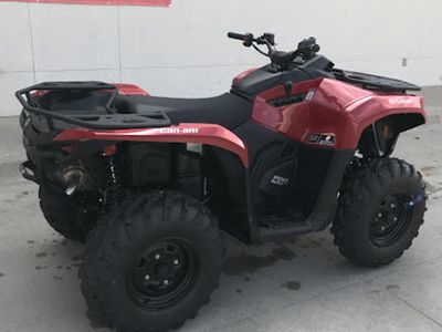 2026 Can-Am Outlander DPS 700 - Photo 4