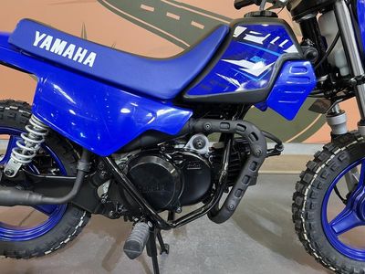 2026 Yamaha PW50 - Photo 11