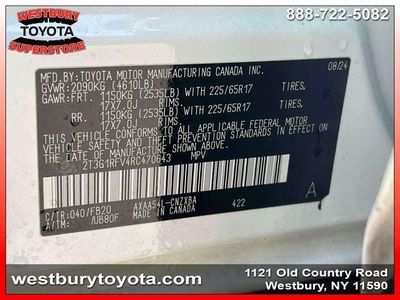 2024 Toyota RAV4 - Photo 23