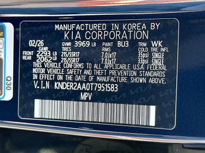 2026 Kia Seltos — photo 31 view