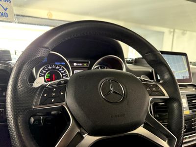 2017 Mercedes-Benz G-Class - Photo 24