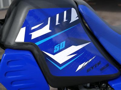 2026 Yamaha PW50 - Photo 12