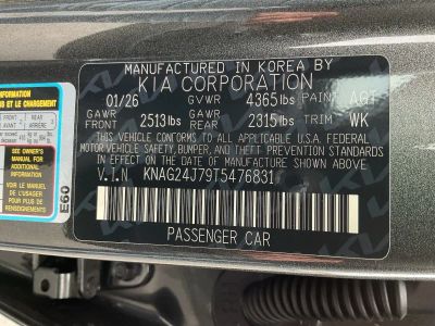 2026 Kia K5 — photo 24 view