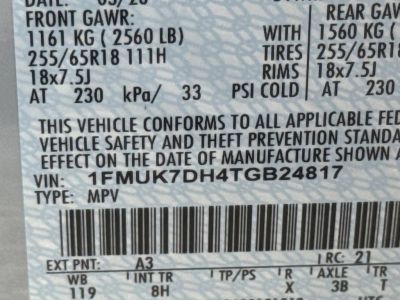 2026 Ford Explorer — photo 31 view
