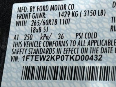 2026 Ford F-150 — photo 29 view