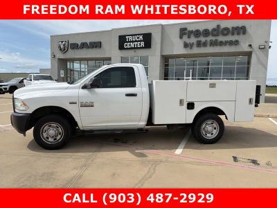 2014 RAM 2500 — side profile view