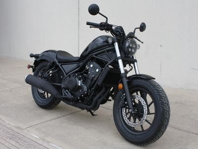 2026 Honda Rebel 500 - Photo 2