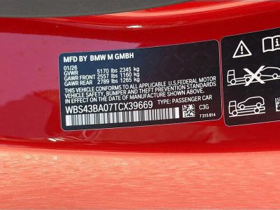 2026 BMW M4 — photo 43 view