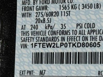 2026 Ford F-150 — photo 29 view