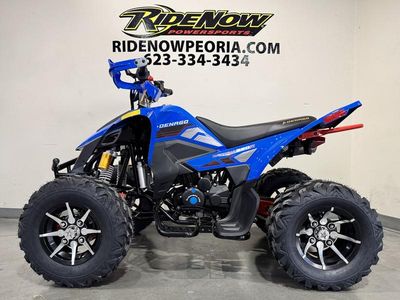 2026 Denago Powersports Daytona 250 FI - Photo 5