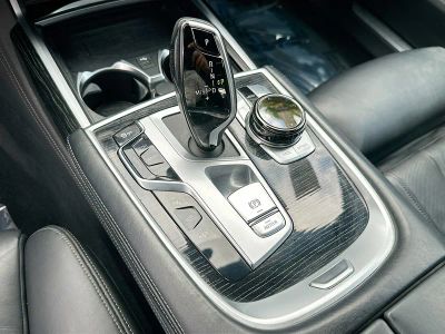 2020 BMW 7 Series — photo 17 view