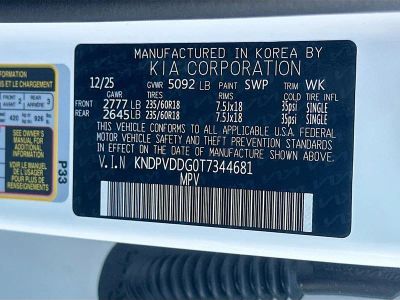 2026 Kia Sportage Hybrid — photo 31 view