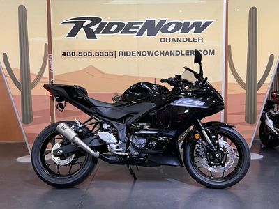 2026 Yamaha YZF-R3 - Photo 27